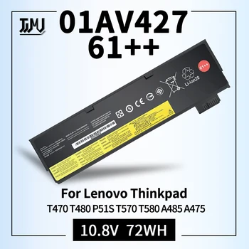01AV427 01AV423 61 ++ Съвместима Батерия за Lenovo Thinkpad T470 T480 P51S T570 T580 A485 A475 серия 01AV425 01AV422 01AV492