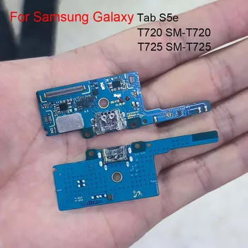 1-10 бр. Оригинални USB порт За зареждане Конектор за док-станция, Гъвкав кабел За Samsung Galaxy Tab S5e T720 SM-T720 T725 SM-T725