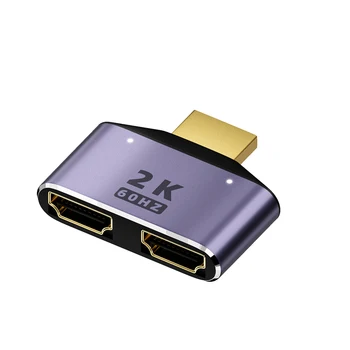 1-2 HD Видеоразъема 8 gbps UHD 2K 60Hz Сплитер Конвертор от Алуминиева Сплав с позлатените покритие Plug and Play за десктоп гейминг конзола