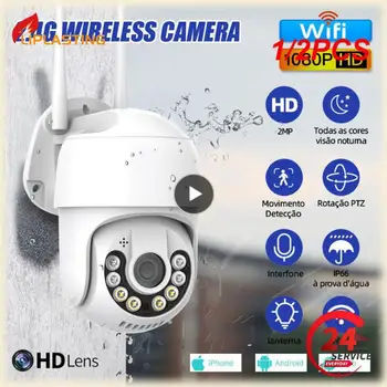 1/2 ЕЛЕМЕНТА WIFI IP камера Външна Сигурност Цветна Нощният 2-мегапикселова Безжична Камера за видеонаблюдение Smart Human Detection iCSee