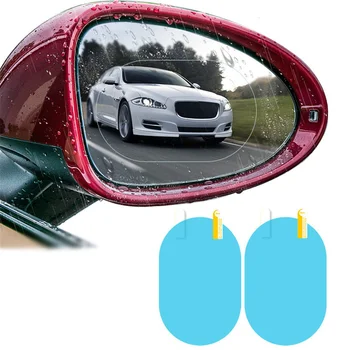 1 Чифт Автомобилни Непромокаемых Огледала за обратно виждане, Защитно Фолио за Jaguar XF XFL XE XJ XJL F-Pace F pace fpace X761 XJ6 XKR XK8 X320 X308