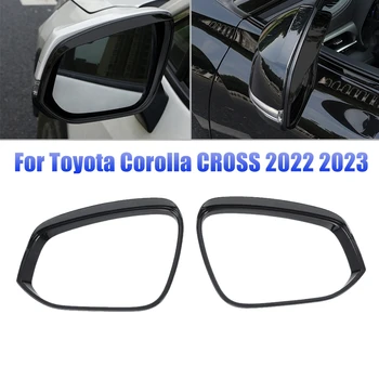 1 Чифт Автомобилни Огледала за обратно виждане, Земни Детайли Огледала за задно виждане За Toyota Corolla CROSS 2022 2023, Странично Огледало, Дъждовна Декоративна Капачка За Вежди