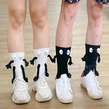 1 Чифт Унисекс, забавна двойка, держащаяся за ръце, Чорапи с 3D кукла интериор, Мультяшные чорапи в рубчик средна дължина, Високо еластични чорапи
