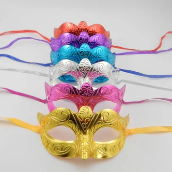 1 бр. Маска за парти за Хелоуин, Карнавал, Диамантена желязната пеперуда, цветна лъскава маска, Метална маскарадная маска, Cosplay, маска за лице