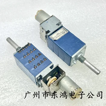 1 бр. Японски потенциометър RK27 с моторно задвижване Дължина на вала 100KX4 покрит с резба 30 мм кръгло окисляването на