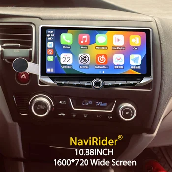 10,88 Инчов Автомобилен Android 13 Qled Екран Carplay За Honda Civic 9 2013-2016 2din Радио Мултимедиен Плейър GPS DSP Главното устройство