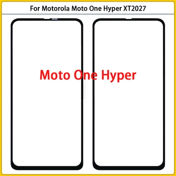 10 Бр. За Motorola Moto One Hyper XT2027 XT2027-1 Сензорен LCD Дисплей Предната Външна Стъклен Панел Обектив Тъчпад със Стъклен Капак С ОСА