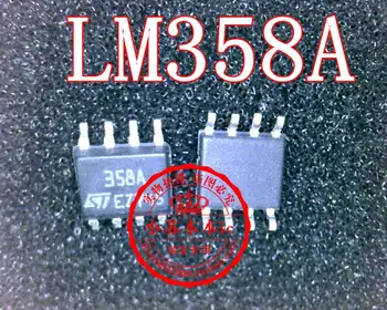 10 бр./ЛОТ LM358ADT, LM358A, 358A, СОП-8
