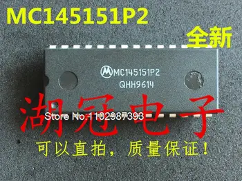 10 бр./лот чип MC145151P2 DIP
