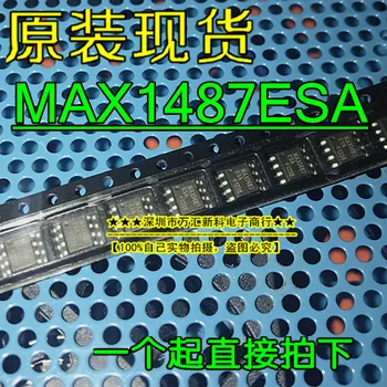 10 бр. оригинален нов чип на радиоприемник MAX1487ESA MAX1487 СОП-8
