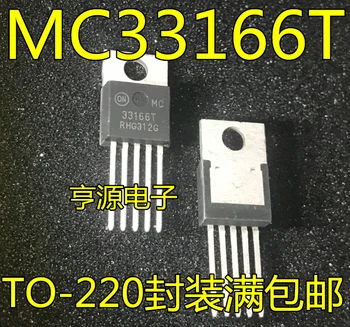 10 броя MC33166 MC33166T MC33166TG TO-220 Оригинални ново Бърза доставка