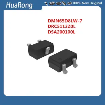 100 бр./лот DMN65D8LW-7 DRC5113Z0L DSA200100L SOT-323