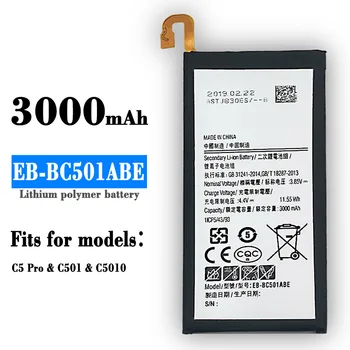 100% чисто Нов преносим батерия EB-BC501ABE за SAMSUNG C501 C5 PRO C5010, батерия за мобилен телефон с капацитет 3000 mah