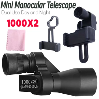1000X20 HD Мини Джобен Монокуляр, Телескоп, Окуляр за външно къмпинг, Лесна за употреба Телескопични лупа за лов, пътуване