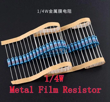 (100шт) 82 Ома 1/4 W 82R Метален филмът резистор 82 Ома 0,25 W 1% ROHS