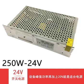 10шт 250 W 24 В 10A Импулсно Захранване Монитор ac/dc за Зареждане на Батерията за led ленти дисплей monitr от водача Източник на Трансформатор