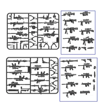 10шт K7061 A и B Оръжие, играчка пистолет, Военен MOC, тухлени детайли, градивен елемент, аксесоари