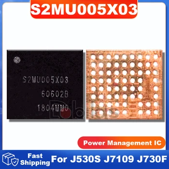 10шт S2MU005X03 BGA За Samsung J530S J7109 J730F на Чип за контрол на захранването на Интегралните схеми MU005X03 Чипсет
