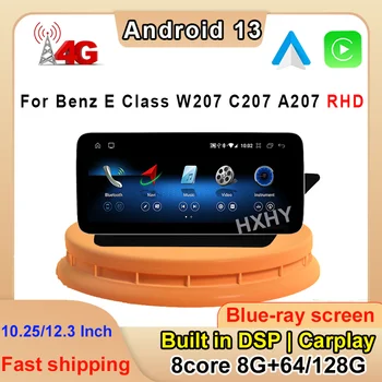 12,3-инчов Android 13 8 Core 8 + 128 Гр Benz E Coupe с 2 Врати C207 E207 2009-2016 RHD Bluetooth Навигация Авто Видео плейър и Bluetooth