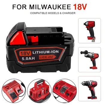 18VM18B 9.0 Ah Сменяеми литиево-йонна батерия За Milwaukee M18 Зарядно устройство за лаптопи подходящ за Milwaukee M18 12V ~ 18v