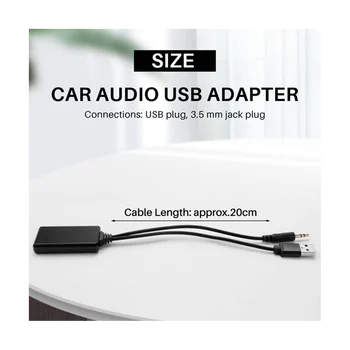 2 БРОЯ Автомобили Безжичен модул Bluetooth Музикален адаптер за Допълнителен приемник Aux Audio, USB Конектор 3,5 мм за Bmw E90 E91 E92