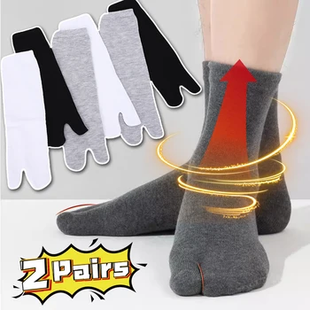 2 Чифта Специални Памучни чорапи с отделни пръсти, с две чорапи, Четырехсезонные Дървени Сабо, С два пръста в средна тръба, Обикновена чорапи