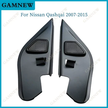 2 бр. за Nissan Qashqai 2007-2015 Монтаж на автомобилни говорителя високи честоти Аудио Ъгъл на вратата на Дъвка Покриване на динамиката на Кутии за закрепване
