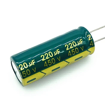 2 бр./лот 450 220 icf висока честота на низкоомный алуминиеви електролитни кондензатори 450 220 icf Размер 18 * 45 mm 20%