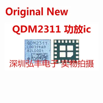 2 бр./лот QDM2307 QDM3302 QPA5581 QDM2310 QDM2313 QDM2305 QDM2311 QDM2801 QDM3870 100% Оригинален Абсолютно Нов чипсет на IC Оригинал
