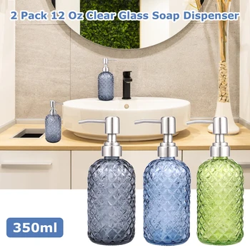 2 елемента Стъклена Опаковка сапун 12 мл /250 мл Опаковка сапун за ръце с метален помпа за многократна употреба Опаковка лосион за баня Декоративен