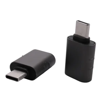 2 комплекта USB C-USB адаптер, адаптер Syntech USB-C за мъже и USB 3.0 за жени, който е съвместим с MacBook Pro след 2016