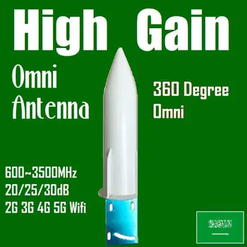 20 25 30 db Ненасочена Ракета антена с висок коефициент на усилване на 700 3500 Mhz процесор, 2G, 3G, 4G 5G WiFi Усилвател на сигнала на клетъчната комуникация Усилвател ретранслатор