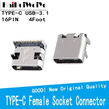 20 бр/ЛОТ 16-Пинов SMT-контакти Micro USB Type C 3.1 Гнездовое Настаняване SMD DIP За Дизайн на печатна платка само С Висок Ток на Зареждане