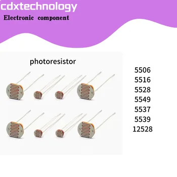 20 бр/лот 5506 5516 5528 5537 Photoresistor Фотоелектричния ключ сензор за откриване на елемент 5 мм