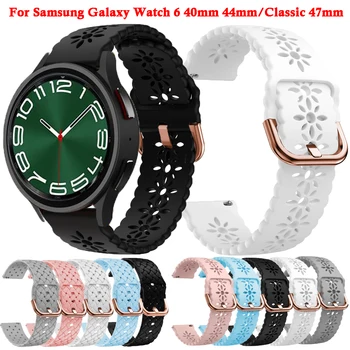20 мм Силикон Каишка За Samsung Galaxy Watch 4 5 6 44 мм 40 мм Pro Classic 46 мм 42 мм 47 мм, 43 мм и Взаимозаменяеми Каишка Гривна Correa