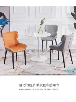2021 Нов Стол за Хранене, Стол за домашно масата за Хранене, Модерен минималистичен Писмен стол, Скандинавски Лек Стол с Луксозни облегалка, Хотелски стол