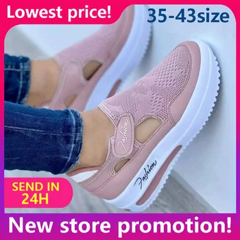 2023 Дамски обувки на платформа, Ежедневни Дишаща Спортна Вулканизированная обувки, Модерен Тенис, Дамски обувки Zapatillas Mujer