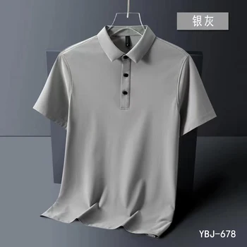 2023 Лятна мъжки и дамски бизнес и ежедневни риза с къси ръкави от копринен влакна Cool Ice