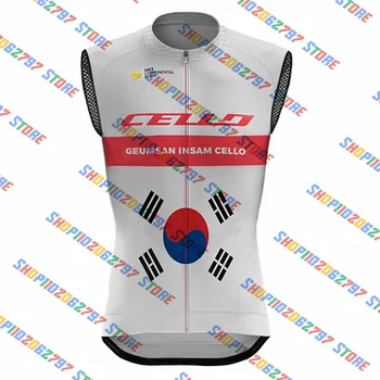 2023 Националната Корейски отбор Geumsan Insam CelloCycling Team Отиде На Велосипед Джърси Ветровка Дрехи без ръкави Майо Топ Ropa Ciclismo