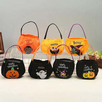 2023 Скъпа преносим чанта във формата на тикви за Хелоуин, детска чанта за бонбони, подарък за Свети Валентин, раница във формата на Тиква, чанта през рамо