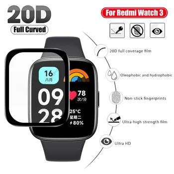 20D Изогнутое Защитно стъкло За Redmi Watch 3 Samrtwatch Защитно фолио за екрана надета за Redmi Watch 2 Lite 3 watch Филм Не стъклена