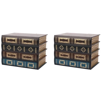 2X Фалшива кутия за книги, Ретро Реквизит за съхранение на Книги, Опаковки за съхранение на бижута Учебна книга Декорация на Дървени