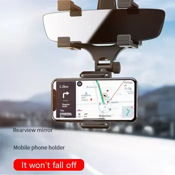360 ° Автомобилно Огледало за обратно виждане Притежателя на Мобилен телефон за Автомобил Закрепване на Смартфон GPS Поддръжка на Притежателя на Въртящи се на Контролирани Телескопического Телефон