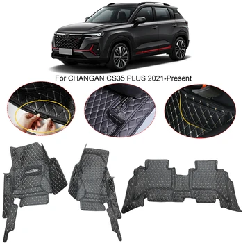 3D Full Surround За CHANGAN CS35 Plus 2021-2025 Авто Подложка За Пода Предпазна Подложка Подложки За Краката Килим От Изкуствена Кожа Водоустойчив Аксесоар