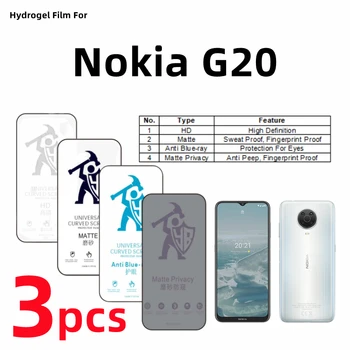 3шт HD Гидрогелевая фолио За Nokia G20 Матово Защитно фолио За екран Nokia G20 Eye Care Blueray Anti Spy Privacy Матово Защитно фолио