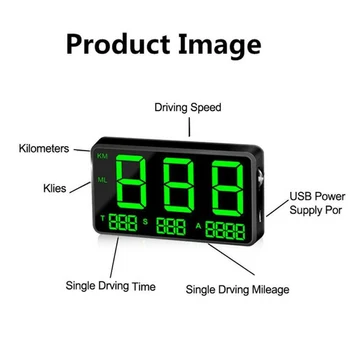 4,5-инчов цифров автомобилен GPS-измерване на скоростта на HUD с зелен екран, дисплей скоростта, C80, дисплей с висок, централен дисплей, на километража