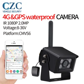 4G GPS тракер за наблюдение, водоустойчива камера за задно виждане за камиони, автобуси, 8-36 В, аларма BSD, платформа cmsv6