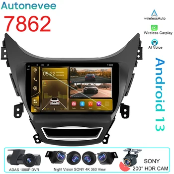4G БТ За Hyundai Elantra 5 JK GD MD UD 2011-2015 Android Авто Радио Видео Плейър, GPS Навигация, Мултимедия Стерео Без 2din DVD