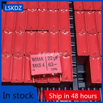 5-10 бр. WIMA 63V226 63V22uF кондензатор WIMA изход от стъпка 27,5 мм MKS4C052206D00K