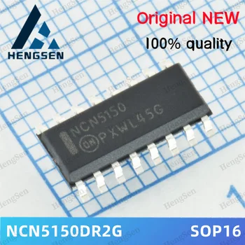 5 бр./лот NCN5150DR2G NCN5150 Вграден чип 100% чисто Нов и оригинален